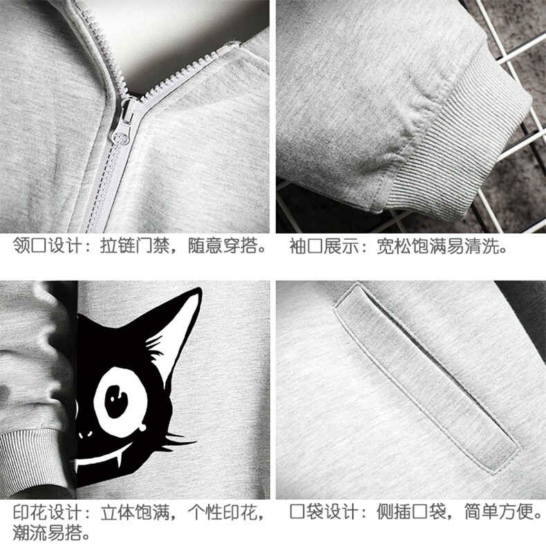 KS21035-P38连帽开衫卫衣男运动外套大码班服网格挂拍,男装卫衣,电商A040A