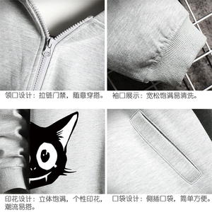 KS21035-P38 连帽开衫卫衣男运动外套大码班服 网格挂拍图片