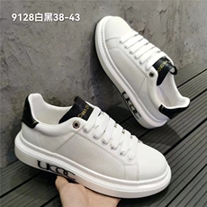 白黑色