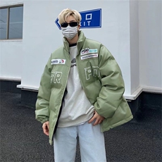 绿色