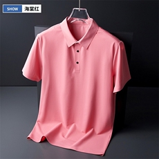 2025夏季冰丝速干薄款男士POLO衫，男装T恤，东正羊绒