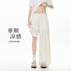 杏色
