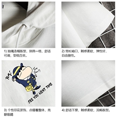LD54240-P45连帽短袖t恤男大码胖子带帽五分袖中袖网格挂拍，男装T恤，电商A040A