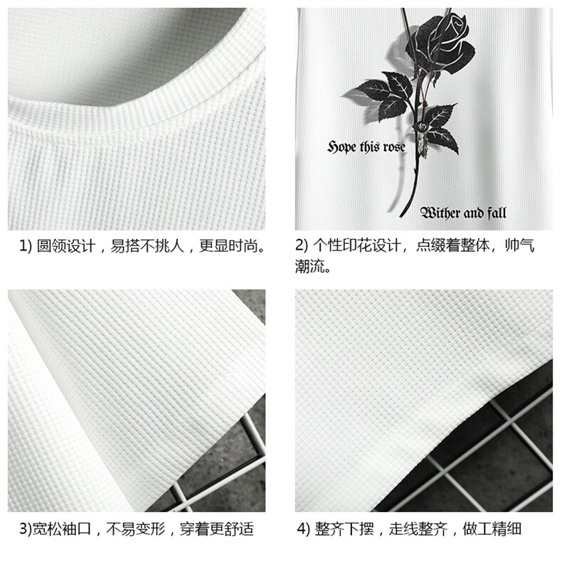 华夫格t恤男短袖男大码五分袖网格挂拍HT73279-P22,男装T恤,电商A040A