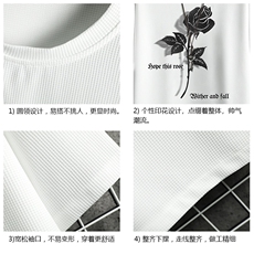 华夫格t恤男短袖男大码五分袖网格挂拍HT73279-P22，男装T恤，电商A040A