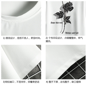 华夫格t恤男短袖男大码五分袖 网格挂拍 HT73279-P22图片