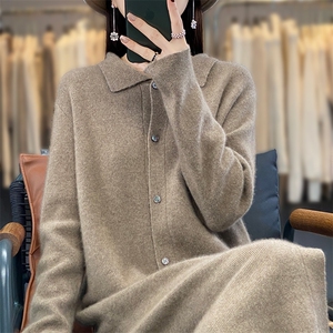 POLO领羊毛开衫女百搭打底外套叠穿衬衣纯色针织开衫毛衣外穿上衣图片