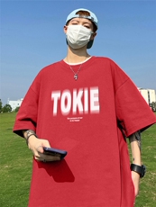 重磅纯棉落肩宽松短袖白墨印花T恤B219A-T2515-P25限38，男装T恤，电商B219A