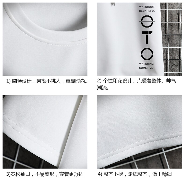 TK28114-P25春夏季七分袖t恤男大码五分袖男短袖中袖网格挂拍,男装T恤,电商A040A
