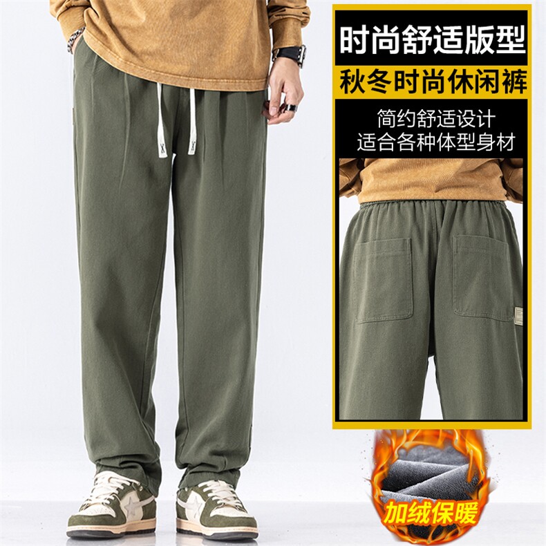 秋冬款阔腿工装裤男工装休闲裤潮牌宽松直筒裤Z2328-P50/加绒P55图片