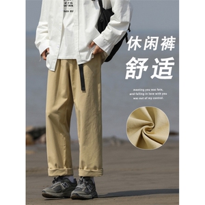潮牌工装休闲裤男款秋美式高街直筒高街阔腿长裤K660-特批-38图片