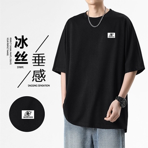 运动夏季冰丝短袖薄款夏装宽松休闲TT316-特批-36-59图片