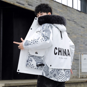 新款加绒加厚男士宽松外套休闲百搭保暖棉服