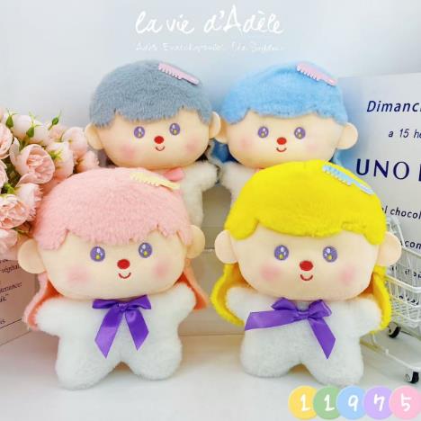 （特惠）梳子女孩生日礼物抓机婚庆礼品抛洒特惠，宁静玩具