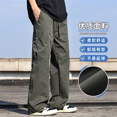 美式工装休闲裤男直筒宽松2026新款潮牌潮流阔腿冲锋裤Z9857-P50，男装休闲裤，星座509
