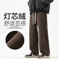 2025年秋冬新款港风灯芯绒裤子男裤直筒休闲裤宽松百搭男961-P43，男装休闲裤，星座1006-1