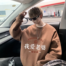 棕色