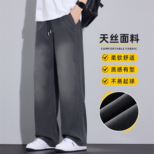 牛仔裤男春季款美式潮牌高街渐变宽松直筒百搭休闲裤子Z2578-P45图片