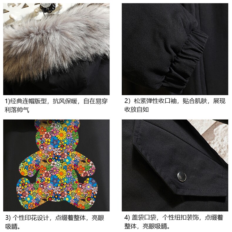 MM48222-P130冬季大毛领棉衣男士大码加厚棉袄男棉服砖墙,男装棉衣,电商A040A