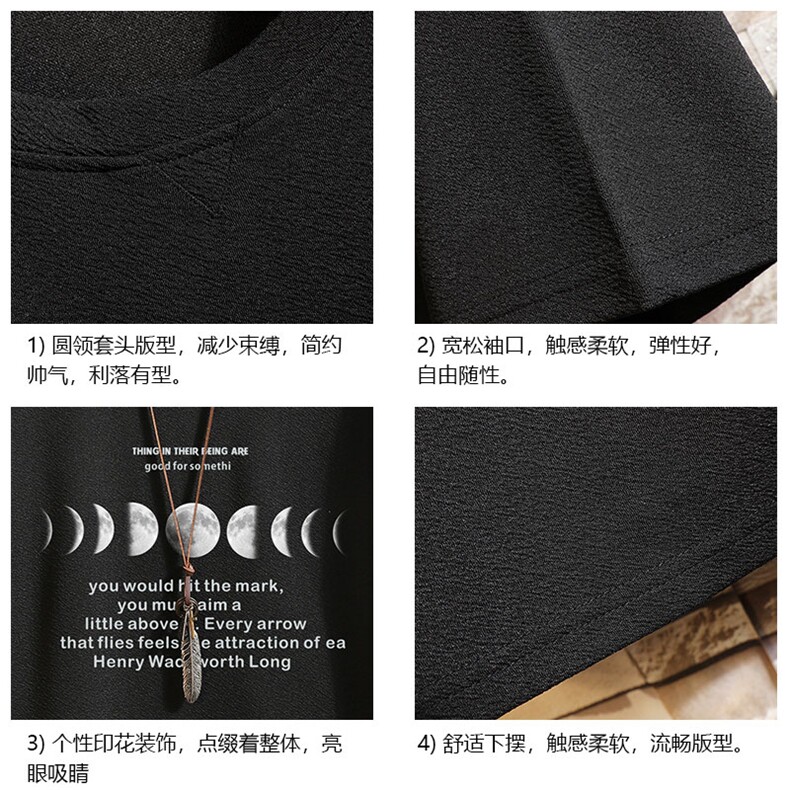 Q11135-P30春夏季七分袖t恤男大码五分袖男短袖中袖砖墙挂拍,男装T恤,电商A040A