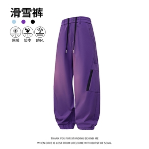 2025冬季新款 面层：聚酯纤维  HK5167J加绒-P75控118图片