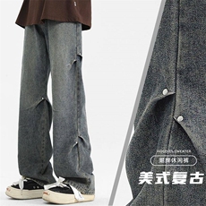 2025年新款春夏宽松直筒阔腿牛仔裤S-3XL-8025特P45，男装休闲裤，星座417-1（原电商B245）