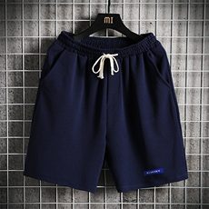 藏青色