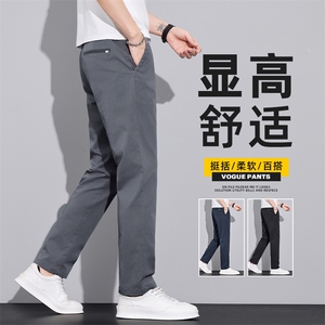 2026新款休闲裤男士修身直筒弹力百搭小西裤春季长裤子Z2620-P45图片