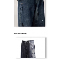 1506-1/NF561/P个性字母牛仔裤嘻哈ins潮高街潮流痞帅长裤，男装牛仔裤，星座1506-1