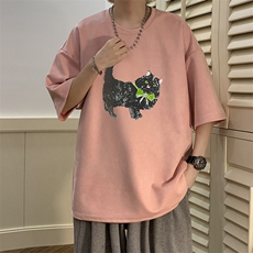 粉色