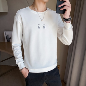 店主风精品春装青春简约百搭长袖套头卫衣圆领印花無用 X2053-P55图片