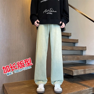 加长版裤子男高个子水洗微喇牛仔裤185cm110直筒KZ008P60加绒70图片
