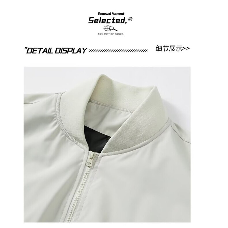1506-1/JJK5201/P49超火简约棒球服外套男女款宽松显瘦休闲夹克,男装夹克,星座1506-1
