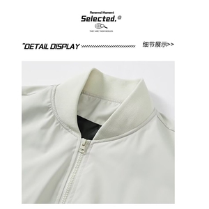 1506-1/JJK5201/P49超火简约棒球服外套男女款宽松显瘦休闲夹克图片