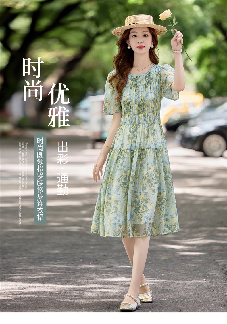 2025年夏季夏季新款高级显瘦碎花收腰连衣裙,女装连衣裙,米莱