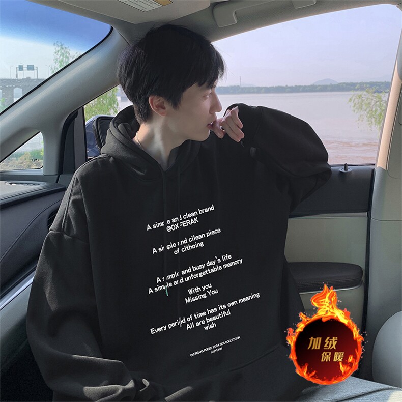 抖音得物供货可提供视频秋冬重磅美式宽松连帽卫衣DL2117,男装卫衣,电商A486