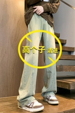 加长牛仔裤男高个子188cm110水洗复古渐变拼接裤子KZ014P63加绒73，男装牛仔裤，电商B312
