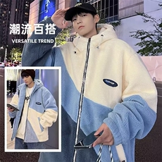 秋冬季羊羔绒外套拼色男连帽夹克帅气秋装保暖棉服MY204/P55，男装棉衣，星座506