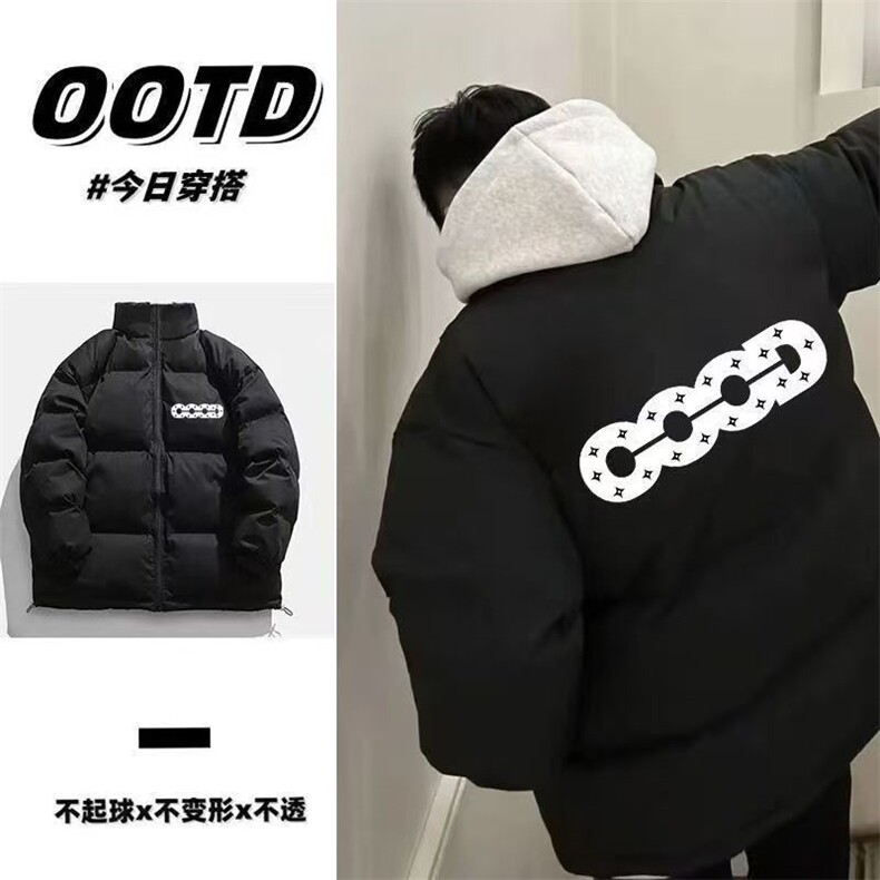 1506-1/M8021/P62新款港风潮流加厚棉袄保暖棉服棉衣潮面包服,男装棉衣,星座1506-1