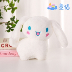洋洋玩具 大耳儿狗
