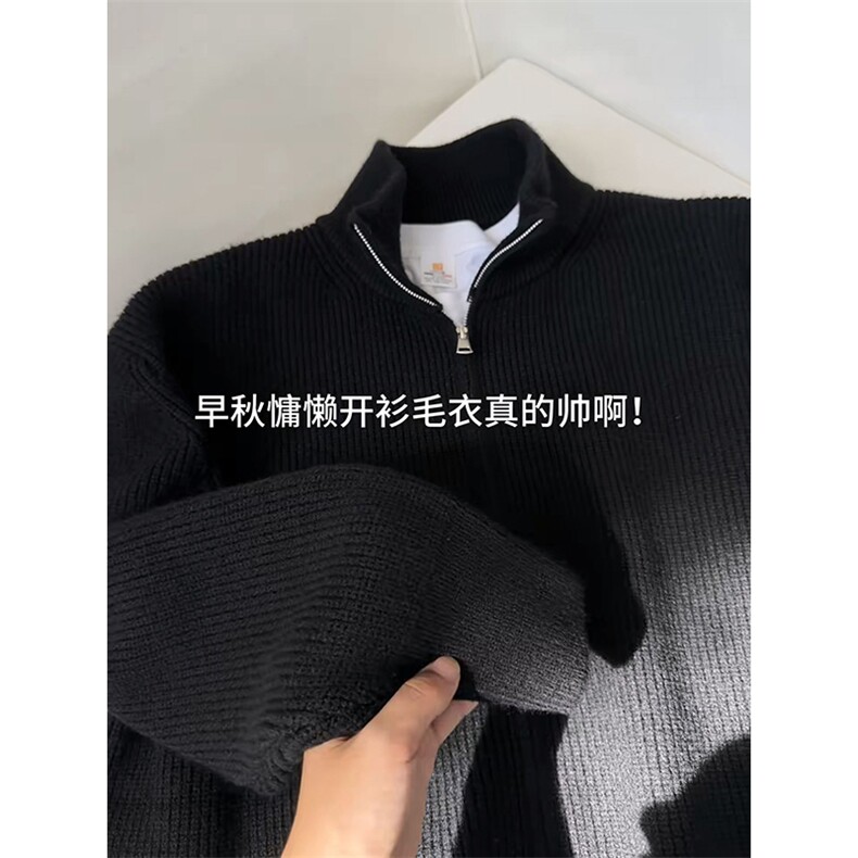 重磅秋冬北极绒双拉链毛衣开衫美式复古休闲慵懒风宽松针织衫外套,男装针织衫/毛衣,电商A486-1