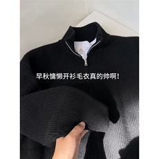 重磅秋冬北极绒双拉链毛衣开衫美式复古休闲慵懒风宽松针织衫外套，男装针织衫/毛衣，电商A486-1