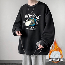 活性黑加绒款