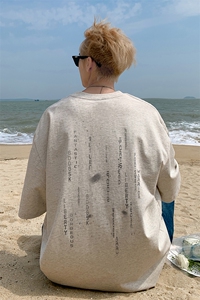 已注册/夏季新款外景纯棉港风大码短袖T恤男宽松打底衫DT9952/P25图片