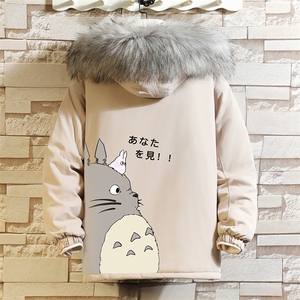 MM48150-P130 冬季大毛领衣男士大码加厚袄男服 砖墙图片