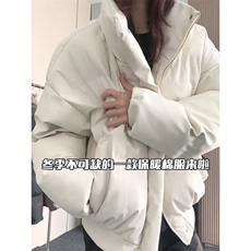 现货5W件冬季三防重磅硬挺boxy短款羽绒立领PU皮棉衣外套加厚棉服，男装棉衣，电商A486-1