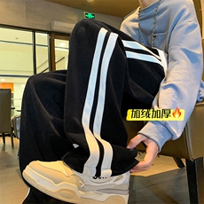 黑色加绒