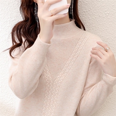 纯毛麻花假V领毛衫女2024春秋新款修身内搭长袖打底针织衫短款毛衣，女装羊毛衫，桦兴羊绒
