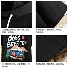 连帽短袖t恤男大码胖子带帽五分袖中袖砖墙挂拍LD54269-P45，男装T恤，电商A040A