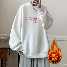 米白色加绒款